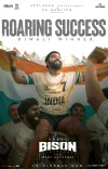 Did Vetrimaaran Call Dhruv Vikram's 'Bison' a Deep Meditation?