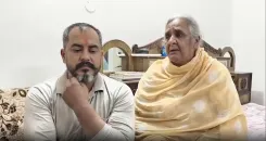 वीएचपी नेता विकास प्रभाकर हत्याकांड: NIA ने मनवीर राम को अमृतसर हवाई अड्डे से किया गिरफ्तार