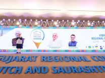 How Does the Vibrant Gujarat Regional Conference Foster Local Ecosystems and Empower MSMEs?