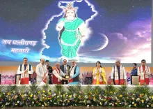 AIIMS Raipur third convocation: VP Radhakrishnan urges 689 graduates to serve India