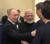 वीडियो ऑफ द डे : रूस ने शेयर किया पीएम मोदी, पुतिन और जिनपिंग की मुलाकात का खास वीडियो