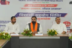 विद्यार्थी सहयोग शिविर: सम्राट चौधरी का ऐलान — 30 दिनों में शिकायत निपटान, हर माह चौथे मंगलवार को शिविर