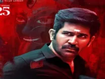 Will Vijay Antony's 'Nooru Saami' Explore the Mother-Son Bond?
