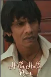 क्या विजय राज की 'सोलमेट्स' का नया गाना 'हल्की-सी नमी' हो गया है रिलीज?
