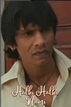 विजय राज की 'सोलमेट्स' का नया गाना 'हल्की-सी नमी' हुआ रिलीज 