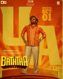 Vijay Sethupathi's 'Baththa' gets U/A certificate, releases Oct 1