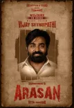Is Vijay Sethupathi Joining the Cast of Vetrimaaran's 'Arasan'?