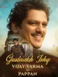 How Is Vijay Varma Transforming His Image in Gustaakh Ishq?