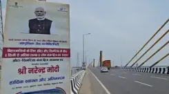 ‘विकास की गंगा बह रही है’, पीएम मोदी के आगमन से पहले बोले लोग