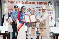 विनोबा भावे विश्वविद्यालय दीक्षांत समारोह: राज्यपाल गंगवार बोले — विकसित भारत में युवा शक्ति की भूमिका सर्वोपरि