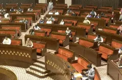 क्या राज्यसभा ने 'विकसित भारत शिक्षा अधिष्ठान विधेयक' के लिए संयुक्त समिति को मंजूरी दी?