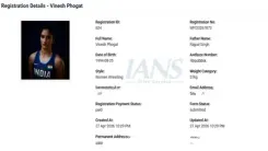 विनेश का नेशनल ओपन में रजिस्ट्रेशन पूरा: संजय सिंह ने खारिज किए दावे