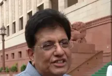 मानसून सत्र में BJP का विपक्ष पर हमला: 'चर्चा से भाग रहे राहुल गांधी, कोई मुद्दा नहीं बचा'