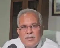 विपक्षी नेताओं को दबाने के लिए तानाशाही रवैया अपना रही सरकार: भूपेश बघेल 