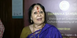 स्वर्णिका संवाद में डॉ. सोनल मानसिंह: 'विरासत के बिना विकसित भारत का सपना अधूरा'