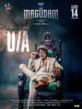 Magudam U/A certificate: Vishal's directorial debut set for Aug 14 release
