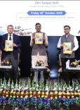 विश्व-2026: रक्षा राज्य मंत्री संजय सेठ ने मानेकशॉ सेंटर में स्वदेशी रक्षा तकनीक और वैश्विक साझेदारी सम्मेलन का उद्घाटन किया