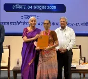 क्या वित्त मंत्री ने 'आपकी पूंजी, आपका अधिकार' अभियान की शुरुआत की?