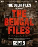 विवेक रंजन अग्निहोत्री की ‘द बंगाल फाइल्स’ का ट्रेलर रिलीज, दिखी डायरेक्ट एक्शन डे की विभीषिका