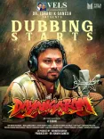 Dayangaram dubbing begins: VJ Siddhu's debut Tamil film moves closer to release