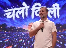 राहुल गांधी का 1 नवंबर दिल्ली रैली के लिए आह्वान: 'वोट चुराया जा रहा, चुपचाप नहीं सहेंगे'