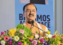 'वोटर अधिकार यात्रा' केवल घुसपैठियों और राष्ट्र विरोधी तत्वों को खुश करने के लिए : केशव प्रसाद मौर्य