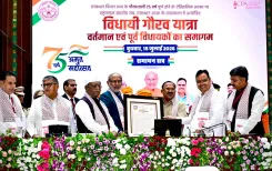 VP Radhakrishnan joins Rajasthan Assembly's 75-year closing event