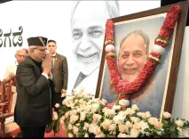 Ramakrishna Hegde centenary: VP Radhakrishnan pays tribute in Bengaluru