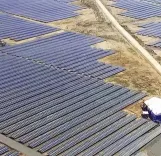 Waaree Renewable Technologies Q2 FY27 profit drops 29% despite 36.5% revenue surge
