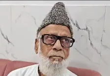 क्या वक्फ कानून मुसलमानों के मौलिक अधिकारों का हनन कर रहा है? : मोहम्मद सुलेमान