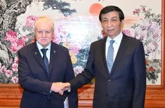 क्या वांग हुनिंग ने जस्ट रशिया पार्टी के कार्यकर्ताओं के प्रतिनिधिमंडल से मुलाकात की?