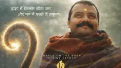'हनुमान अंश' का 37वें दिन ₹19.50 करोड़ का धमाका, वर्ल्डवाइड ग्रॉस ₹237.65 करोड़ पहुँचा