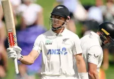 वेलिंगटन टेस्ट: न्यूजीलैंड ने पहली पारी में वेस्टइंडीज पर 73 रन की बढ़त बनाई