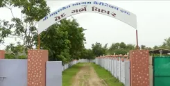 गुजरात बना वेलनेस टूरिज्म हब: आयुर्वेद, पंचकर्म और 'लोक आयुर्वेद' से हेल्थ टूरिज्म को मिल रही नई रफ्तार