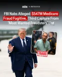 White House Announces Third Arrest From 'Most Wanted Fraudsters' List