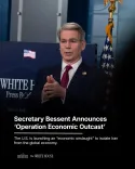 White House Launches 'Operation Economic Outcast' Against Iran