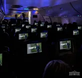 White House Promotes TrumpTV.Gov for Live Event Coverage