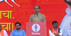 Will Uddhav Thackeray File a Case Against the Election Commission?