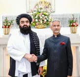 Will the 'Kabuliwala' Seek to Return with His Dry Fruits via Chabahar Port?