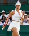 Pegula cruises into Wimbledon fourth round with 6-1, 6-3 win
