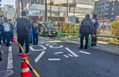 What Happened to the Woman Stabbed in Tokyo?