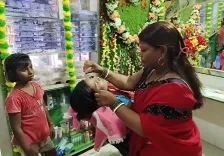 How Are Women in Bihar's Sheikhpura Achieving Financial Independence Through Free Beautician Training?