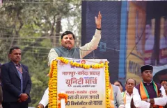 How Did CM Yadav Honor Sardar Patel's Legacy?