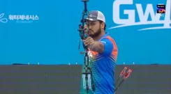 Did India’s Archers Miss the Mark in the Men's Individual Quarters?