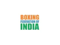 वर्ल्ड अंडर-19 बॉक्सिंग चैंपियनशिप 2026: 18 सदस्यीय भारतीय टीम बुडवा रवाना, गोल्ड मेडल का लक्ष्य