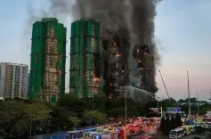 क्या शी चिनफिंग ने हांगकांग अग्निकांड पर संवेदना व्यक्त करते हुए न्यूनतम नुकसान की मांग की?