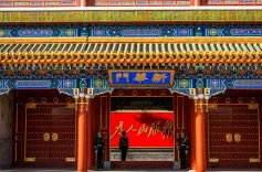 शी चिनफिंग ने सीपीसी स्थानीय समिति की कार्य नियमावली पर महत्वपूर्ण बैठक की अध्यक्षता की