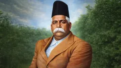 हेडगेवार की प्रेरणादायक यात्रा: एक मेडिकल छात्र से राष्ट्रीय स्वयंसेवक संघ के संस्थापक तक
