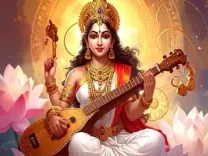 क्या पीला वस्त्र, फूल और भोजन का बसंत पंचमी से है कोई संबंध?