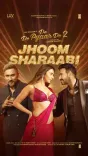 Is working with Ajay Devgn in Jhoom Sharaabi pure fun for Yo Yo Honey Singh?